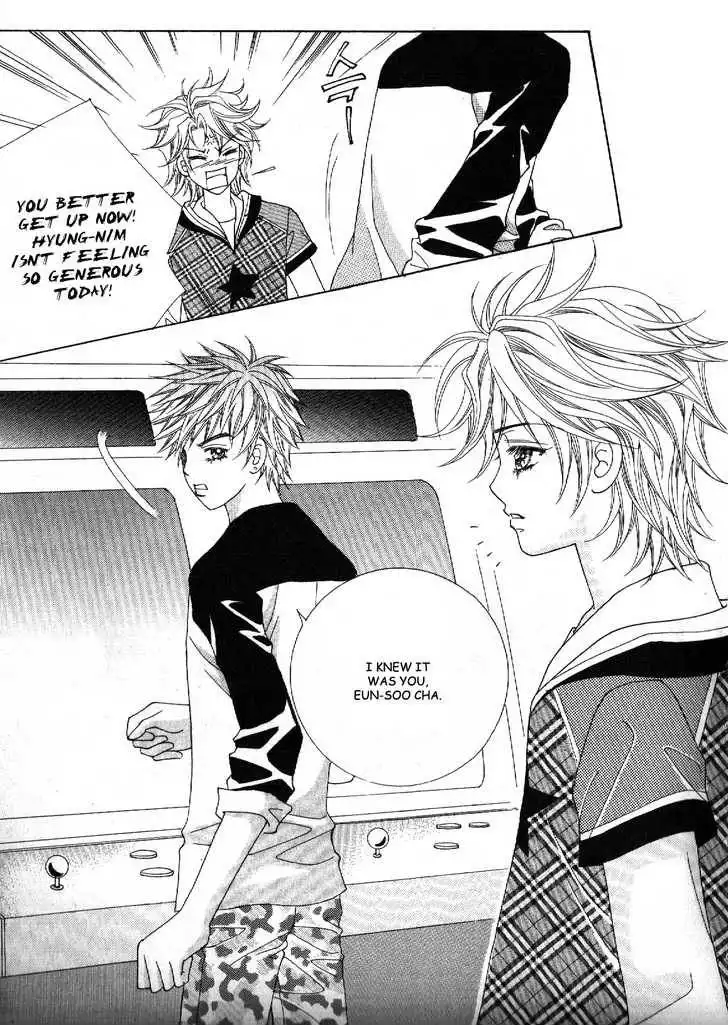 Boy of the Female Wolf Chapter 43 2